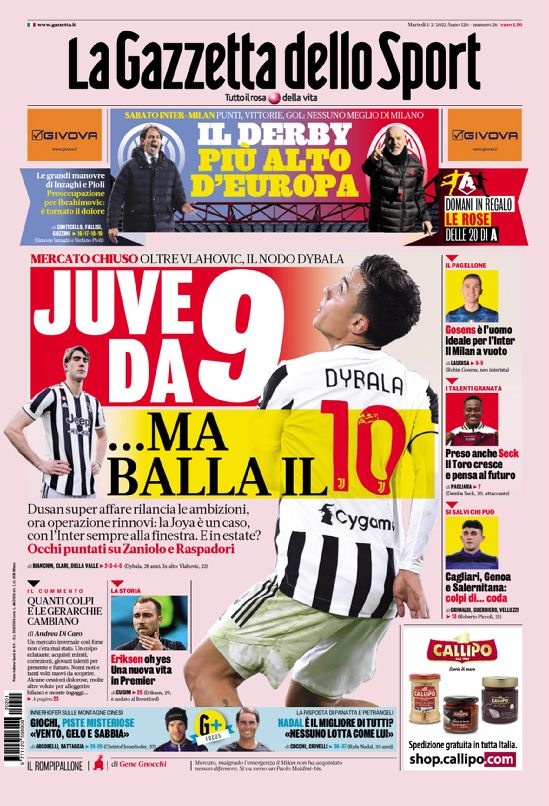 的影响力不 的影响力不