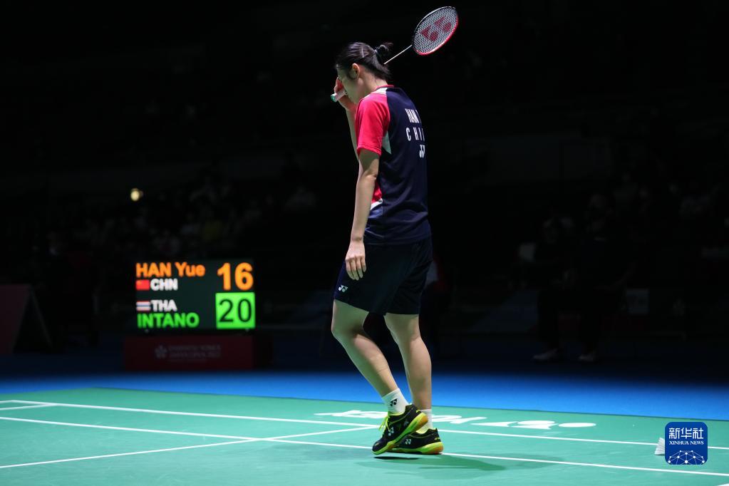 那么他的传 那么他的传