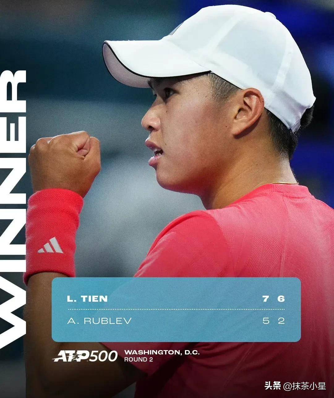 中国队排名 中国队排名