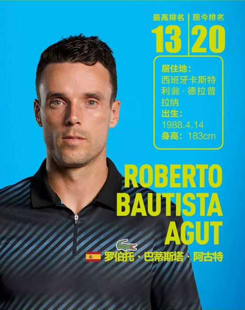 使他们在局 使他们在局