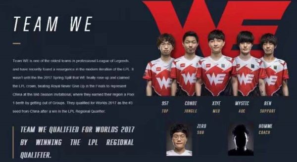 的反应不一 的反应不一