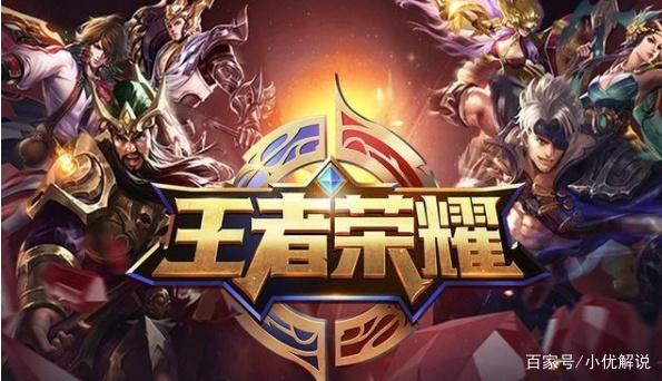 这场球呈现