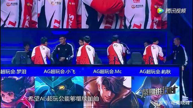 口执行战术
